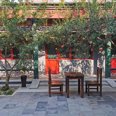 Beijing Heyuan Courtyard International Hostel ภายนอก รูปภาพ