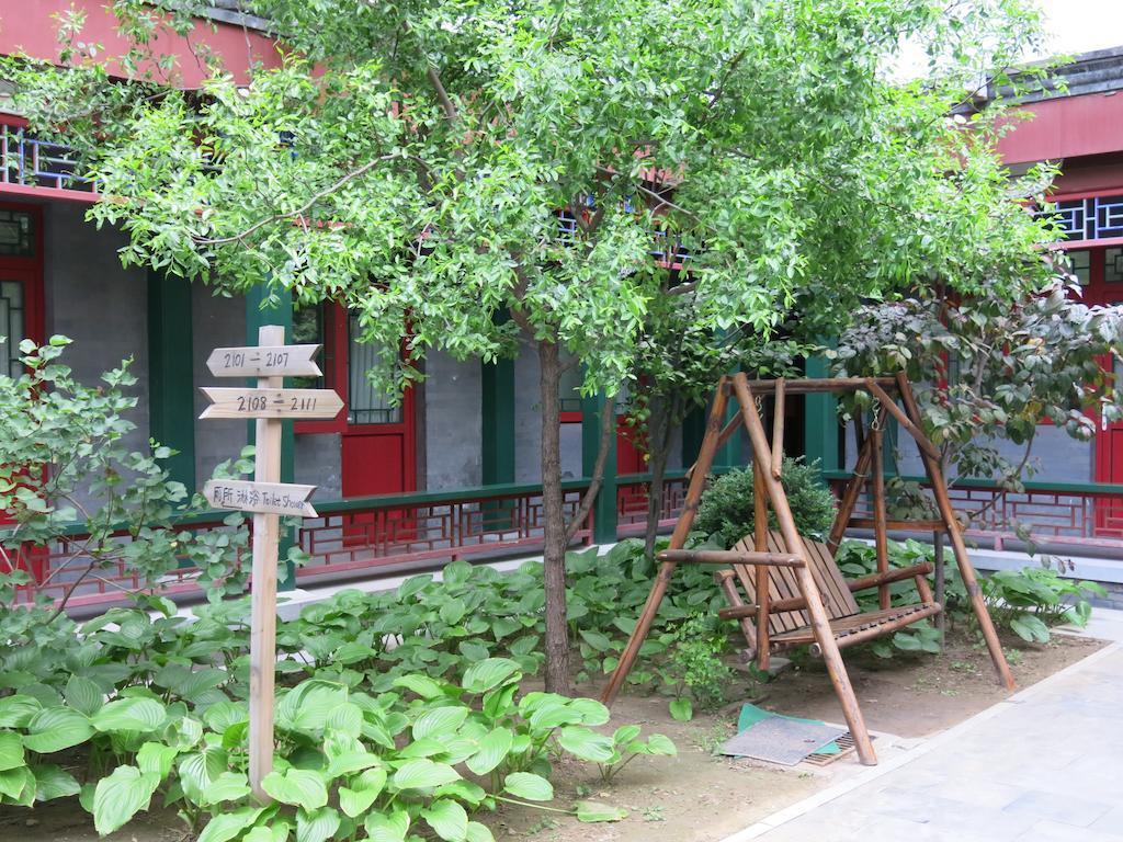 Beijing Heyuan Courtyard International Hostel ภายนอก รูปภาพ