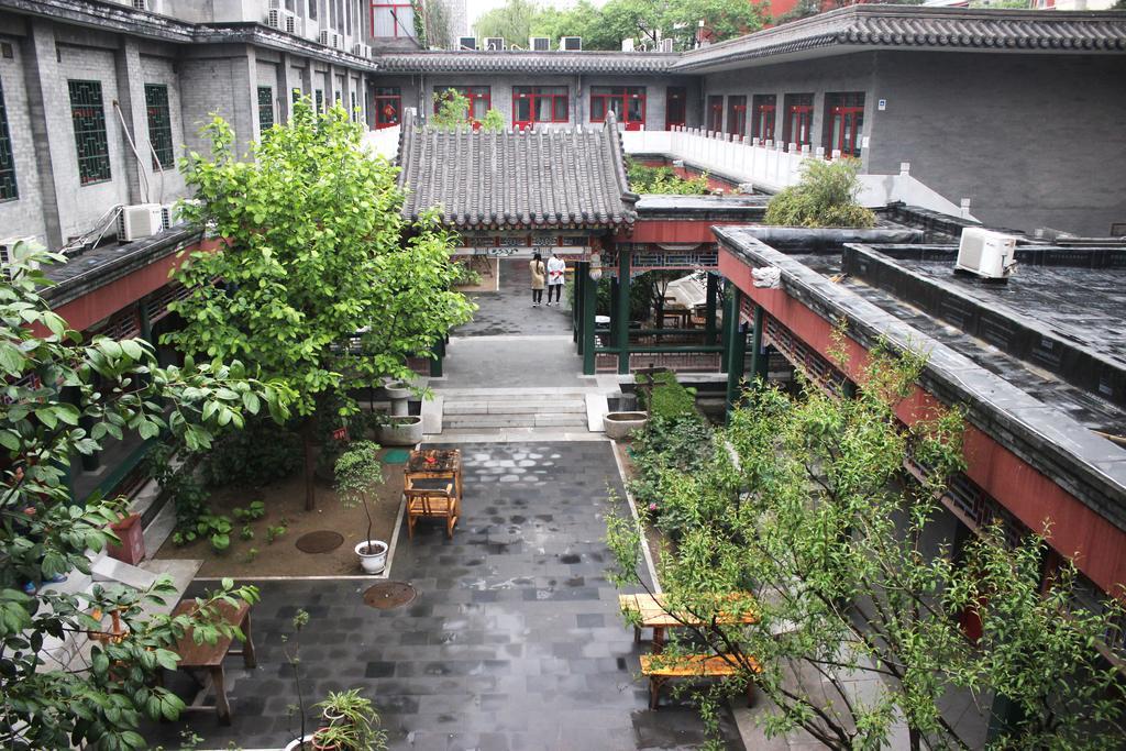 Beijing Heyuan Courtyard International Hostel ภายนอก รูปภาพ