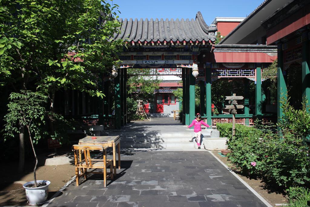 Beijing Heyuan Courtyard International Hostel ภายนอก รูปภาพ