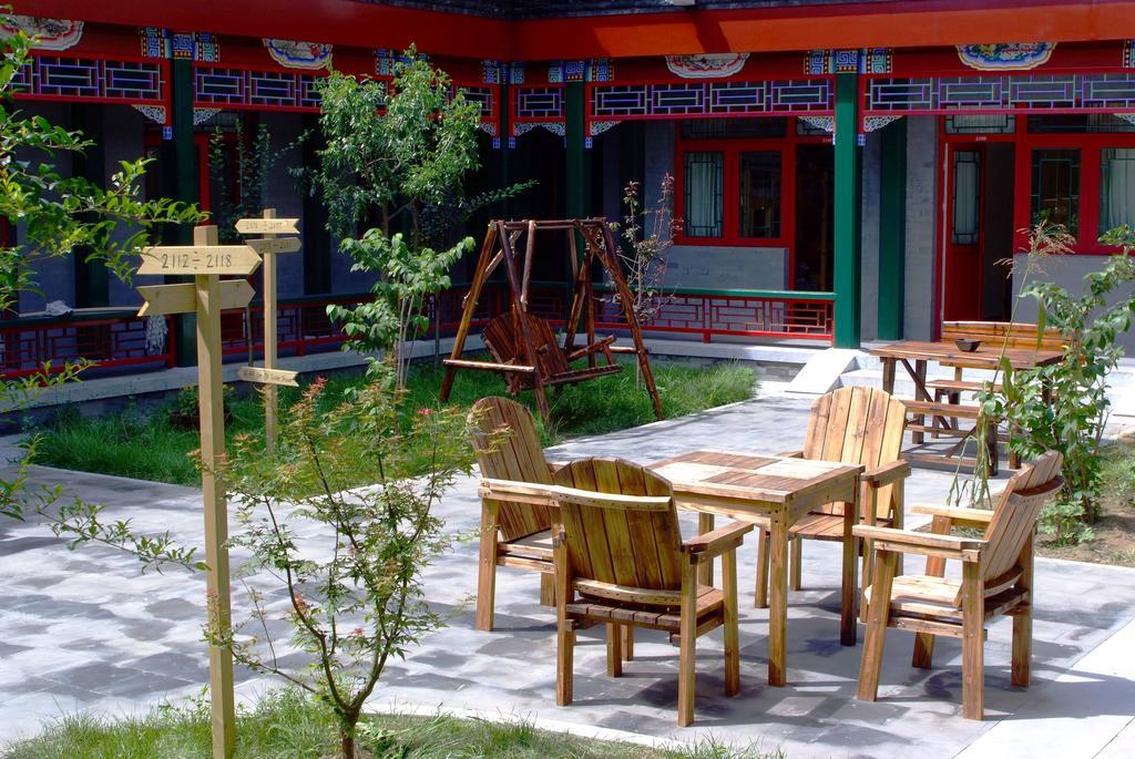 Beijing Heyuan Courtyard International Hostel ภายนอก รูปภาพ