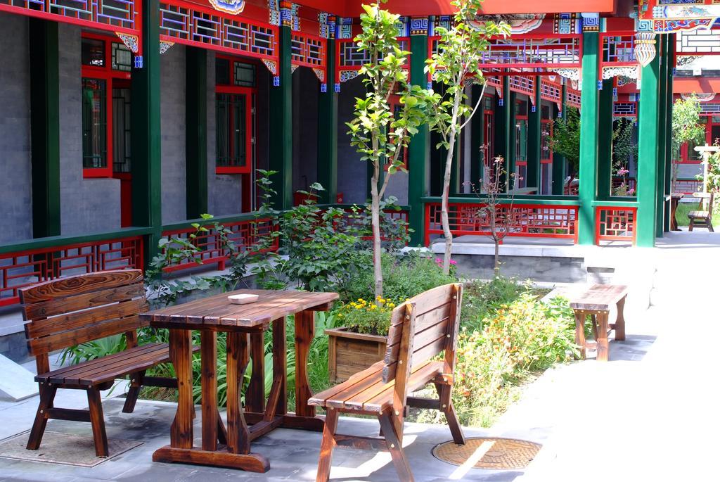 Beijing Heyuan Courtyard International Hostel ภายนอก รูปภาพ