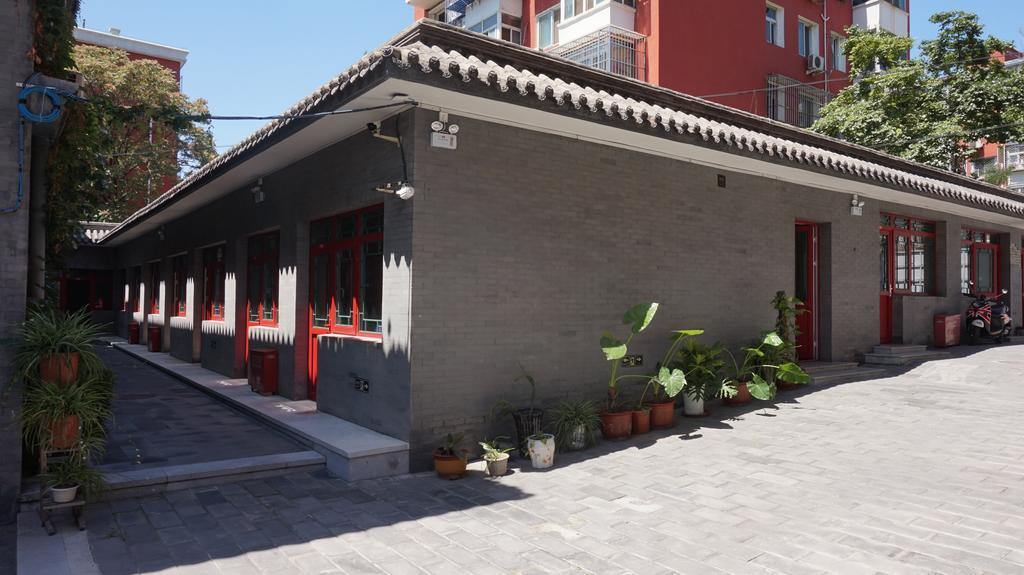 Beijing Heyuan Courtyard International Hostel ภายนอก รูปภาพ