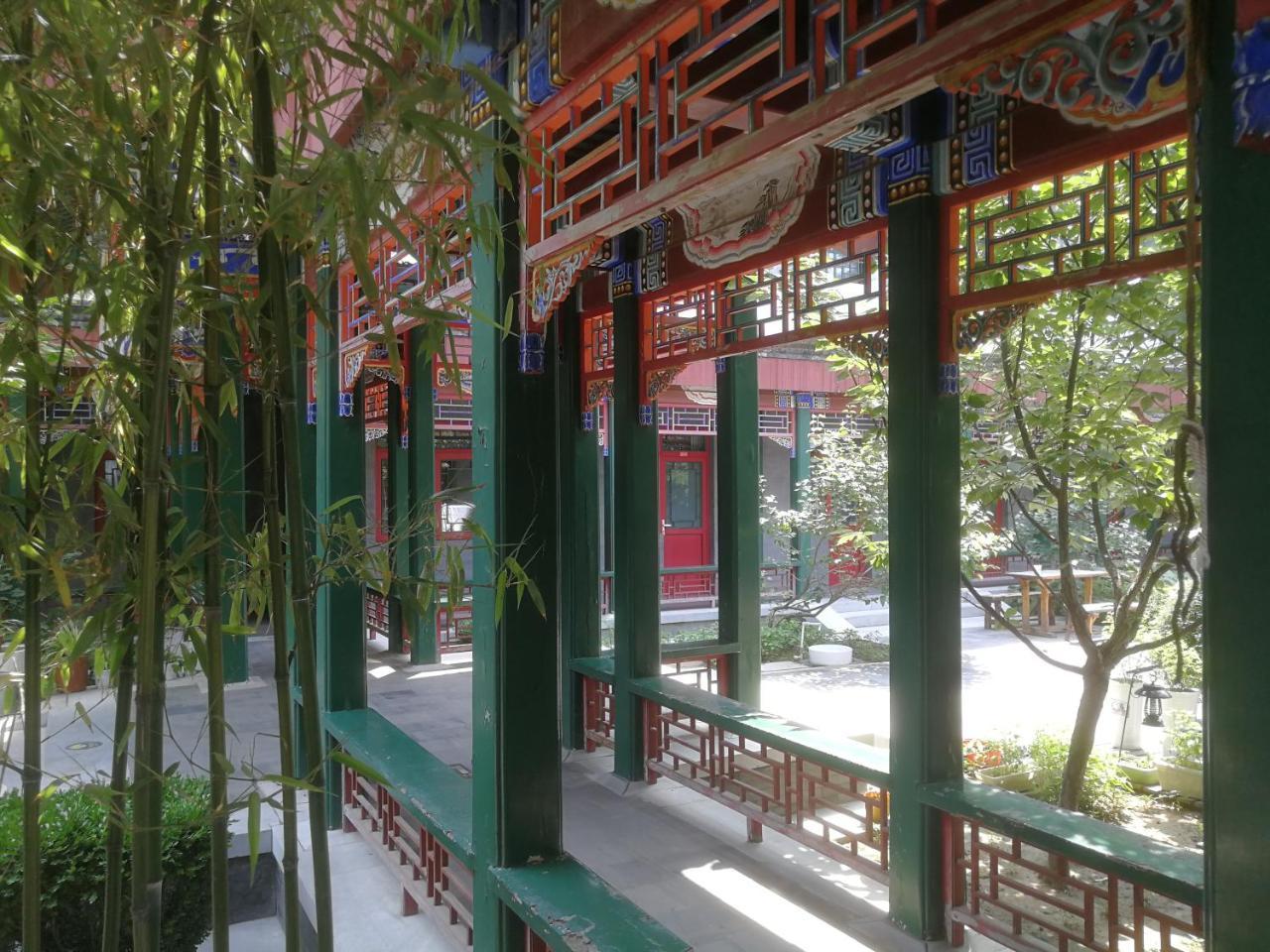 Beijing Heyuan Courtyard International Hostel ภายนอก รูปภาพ