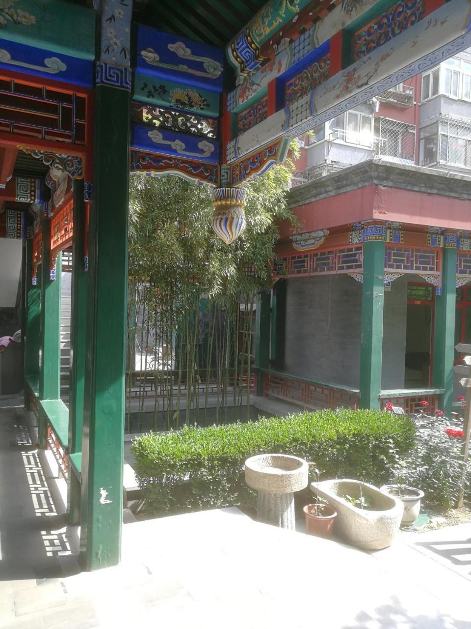 Beijing Heyuan Courtyard International Hostel ภายนอก รูปภาพ