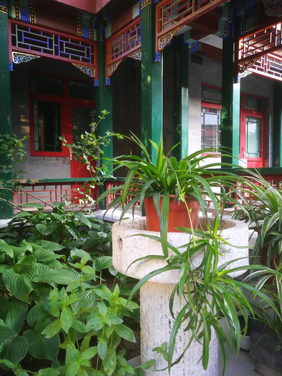 Beijing Heyuan Courtyard International Hostel ภายนอก รูปภาพ