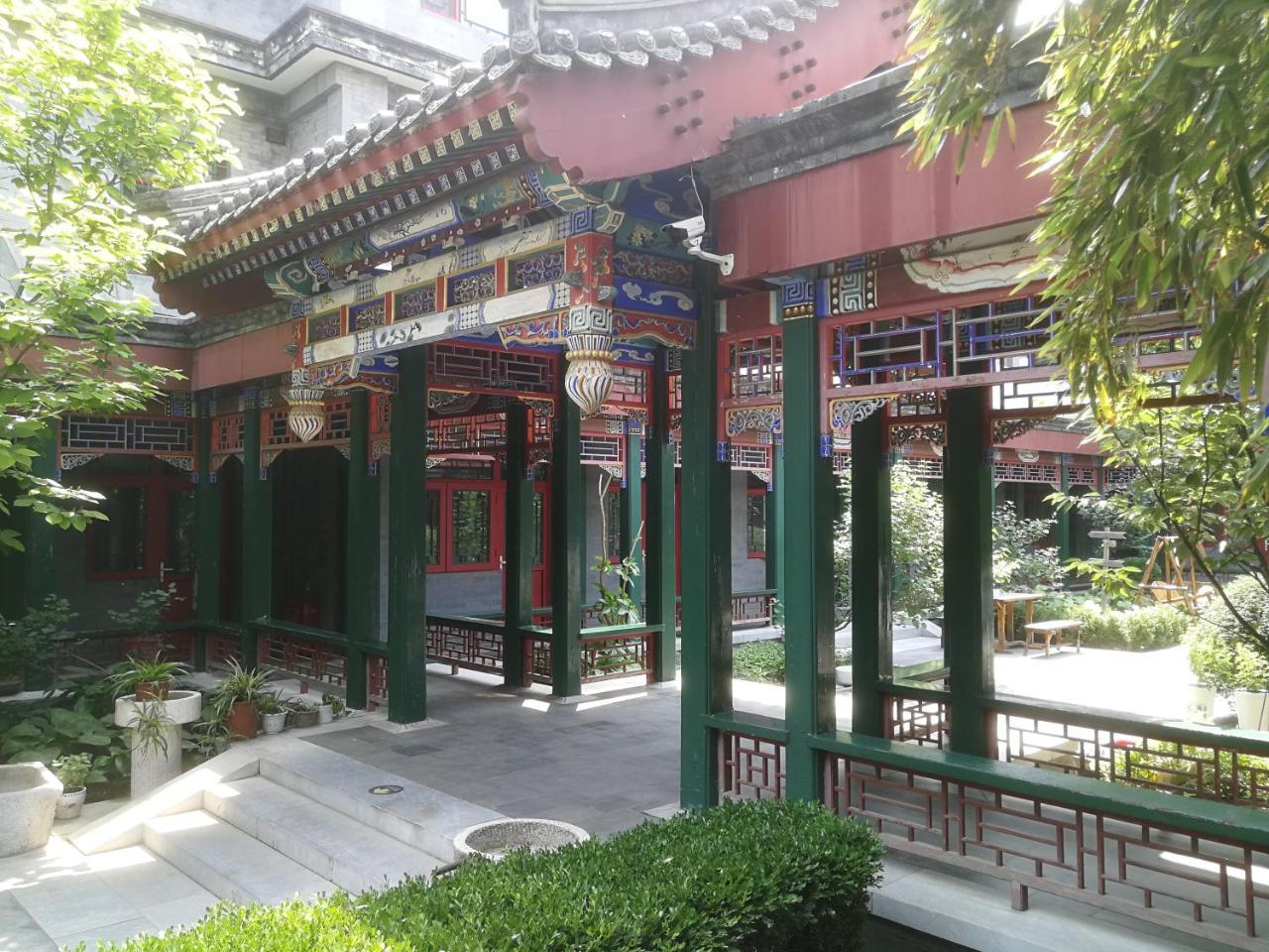 Beijing Heyuan Courtyard International Hostel ภายนอก รูปภาพ