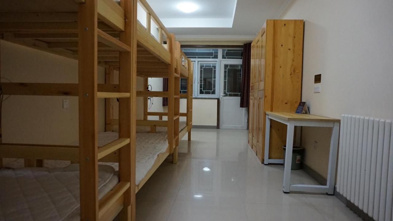 Beijing Heyuan Courtyard International Hostel ภายนอก รูปภาพ