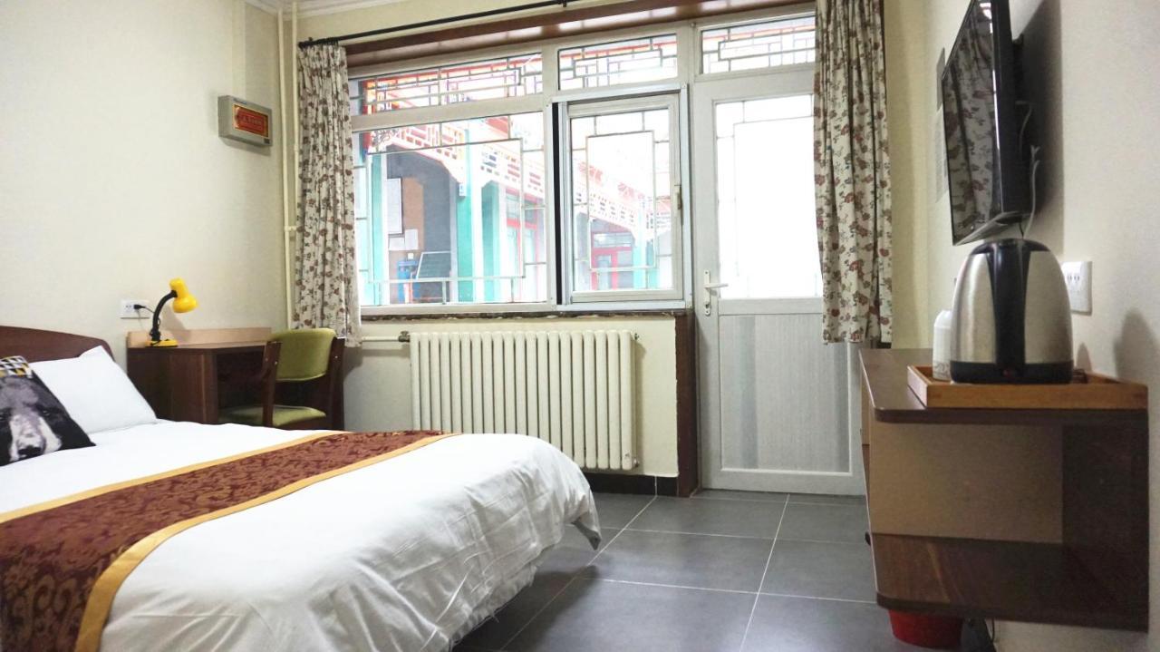 Beijing Heyuan Courtyard International Hostel ภายนอก รูปภาพ