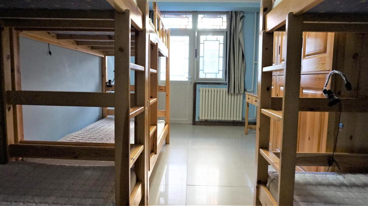 Beijing Heyuan Courtyard International Hostel ภายนอก รูปภาพ