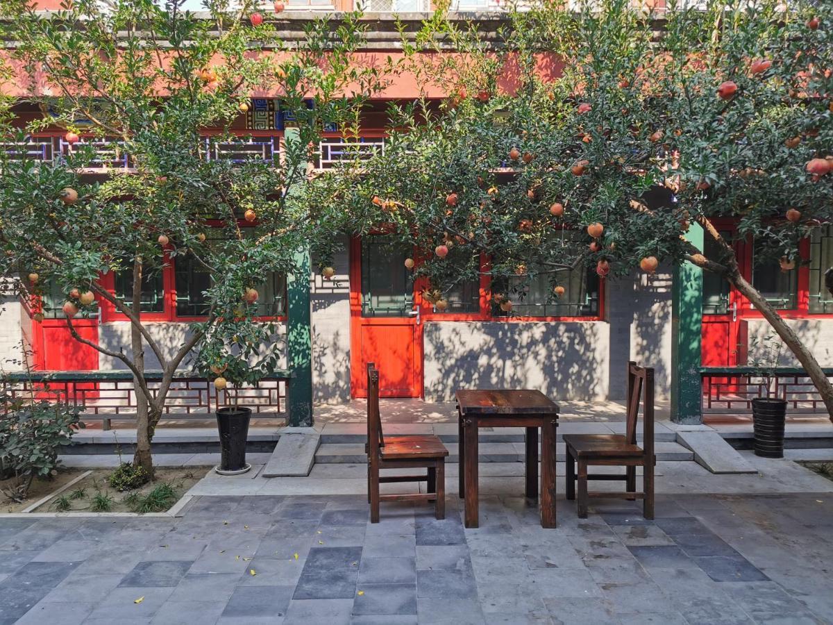 Beijing Heyuan Courtyard International Hostel ภายนอก รูปภาพ